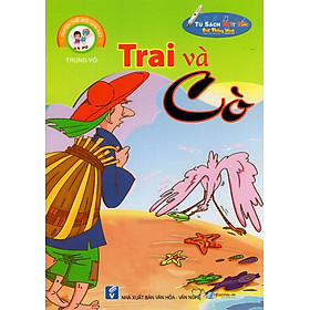 Truyện Về Thế Giới Loài Vật - Trai Và Cò
