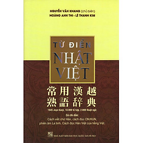 Ảnh bìa Từ Điển Nhật - Việt (Bìa Cứng)