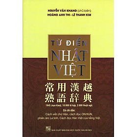 Hình ảnh Từ Điển Nhật - Việt (Bìa Cứng)