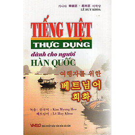 Download sách Tiếng Việt Thực Dụng Cho Người Hàn Quốc (Kèm 2 CD)