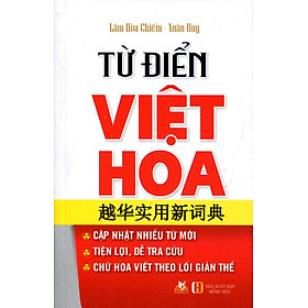 Download sách Từ Điển Việt - Hoa (Sách Bỏ Túi)