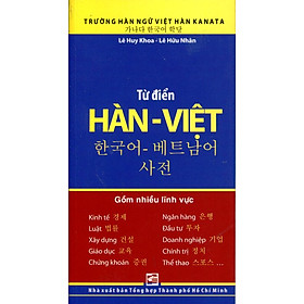 Nơi bán Từ Điển Hàn - Việt (Gồm Nhiều Lĩnh Vực) - Giá Từ -1đ