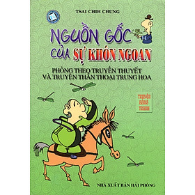 Nguồn Gốc Của Sự Khôn Ngoan