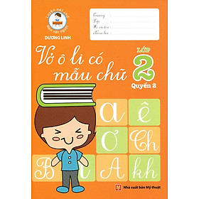 Download sách Vở Ô Ly Có Mẫu Chữ Lớp 2 (Quyển 2)