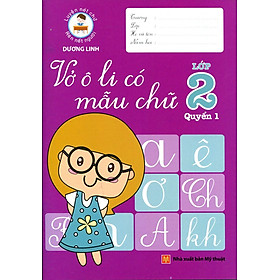 Vở Ô Ly Có Mẫu Chữ Lớp 2 (Quyển 1)