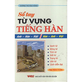 Download sách Sổ Tay Từ Vựng Tiếng Hàn (Kèm CD)