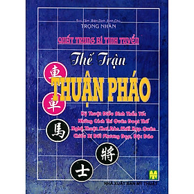 Download sách Quất Trung Bí Tinh Tuyển Thế Trận Thuận Pháo