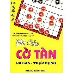 299 Ván Cờ Tàn Cơ Bản - Thực Dụng