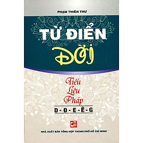 Từ Điển Đời