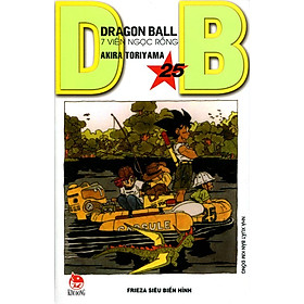 Nơi bán Dragon Ball - Tập 25 - Giá Từ -1đ