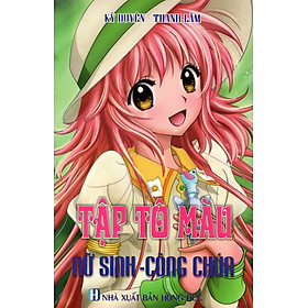 Tập Tô Màu: Nữ Sinh - Công Chúa