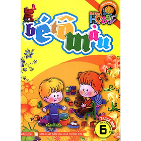 Bé Làm Họa Sỹ - Bé Tô Màu (Tập 6)