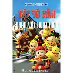 Download sách Tập Tô Màu: Nhân Vật Hoạt Hình