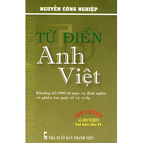 Từ Điển Anh - Việt (Khoảng 65.000 Từ) - Sách Bỏ Túi