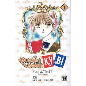 Quyển Sách Kỳ Bí  - Tập 1 