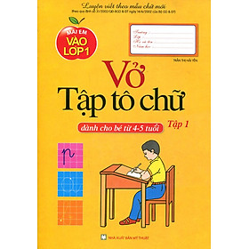 Download sách Mai Em Vào Lớp 1 - Vở Tập Tô Chữ Tập 1