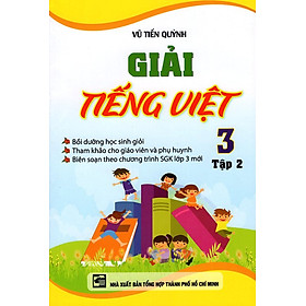 Download sách Giải Tiếng Việt Lớp 3 (Tập 2) (Tái Bản 2015)