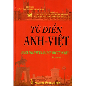Từ Điển Anh - Việt (Ấn Bản Lần V)