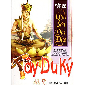 Download sách Tây Du Ký (Tập 20) - Linh Sơn Đắc Đạo