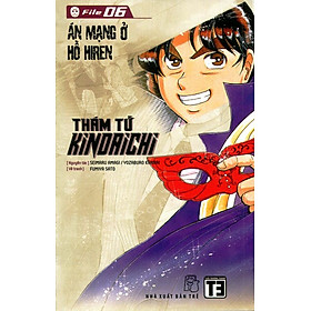 Thám Tử Kindaichi (Tập 6) - Án Mạng Ở Hồ Hiren