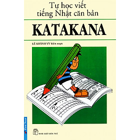 Hình ảnh Tự Học Viết Tiếng Nhật Căn Bản Katakana