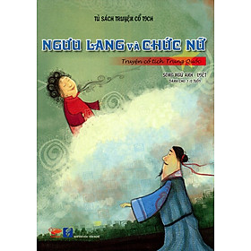 Hình ảnh Tủ Sách Truyện Cổ Tích - Ngưu Lang Và Chức Nữ (Song Ngữ Anh - Việt)