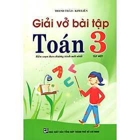 Giải Vở Bài Tập Toán Lớp 3 (Tập 1) (2014)