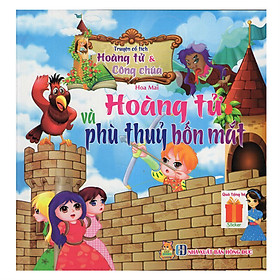 Hình ảnh Truyện Cổ Tích Hoàng Tử Và Công Chúa - Hoàng Tử Và Phù Thủy Bốn Mắt