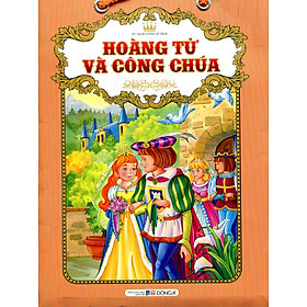 Hoàng Tử Và Công Chúa (Trọn Bộ 4 Cuốn)