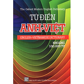 Từ Điển Anh - Việt (Khoảng 100.000 Từ) - Sách Bỏ Túi