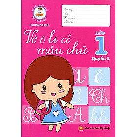 Download sách Vở Ô Ly Có Mẫu Chữ Lớp 1 (Quyển 2)