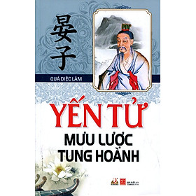 Yến Tử Mưu Lược Tung Hoành