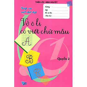 Download sách Vở Ô Li Có Viết Chữ Mẫu Lớp 1 (Quyển 2)