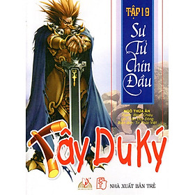 Tây Du Ký (Tập 19) - Sư Tử Chín Đầu