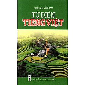 Từ Điển Tiếng Việt (2014 - Minh Trí) - Sách Bỏ Túi