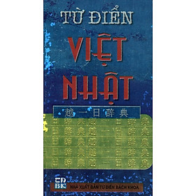 Từ Điển Việt - Nhật