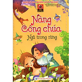 Vườn Cổ Tích - Nàng Công Chúa Ngủ Trong Rừng