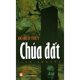 Chúa Đất