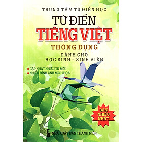 Từ Điển Tiếng Việt Thông Dụng (Dành Cho HS-SV) - Sách Bỏ Túi
