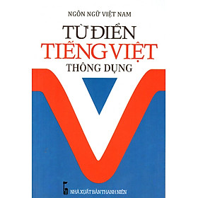 Nơi bán Từ Điển Tiếng Việt Thông Dụng (2016) - Sách Bỏ Túi - Giá Từ -1đ