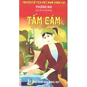 Download sách Truyện Cổ Tích Việt Nam Chọn Lọc: Tấm Cám