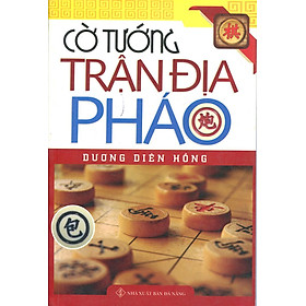 Cờ Tướng Trận Địa Pháo (Tái Bản)