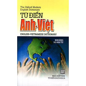 Từ Điển Anh - Việt (Khoảng 50.000 Từ) (2013) - Sách Bỏ Túi