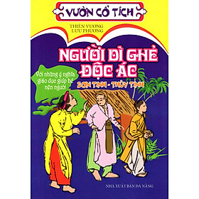 Download sách Vườn Cổ Tích - Người Dì Ghẻ Độc Ác 