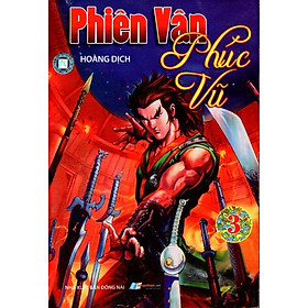 Phiên Vân Phúc Vũ (Tập 1, 2, 3, 4, 5)