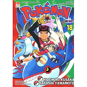 Pokemon Đặc Biệt - Tập 18