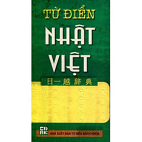 Từ Điển Nhật - Việt