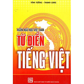 Từ Điển Tiếng Việt