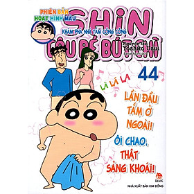 Download sách Shin - Cậu Bé Bút Chì (Hoạt Hình Màu) - Tập 44