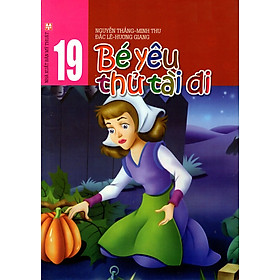 Download sách Bé Yêu Thử Tài Đi (Tập 19)